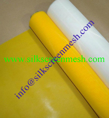 China Ultra-wide Mesh Printing supplier