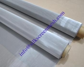 China Stainless Steel Printing Mesh supplier
