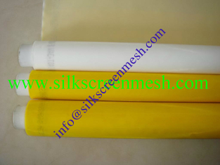 China polyester silk screen mesh supplier