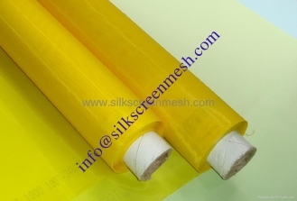 China mesh screen 150 micron/polyurethane sieve supplier