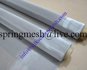 China metal mesh for screen printing supplier