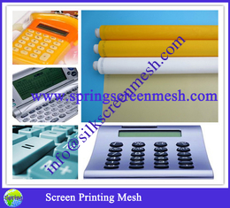 China Digital Printing Polyester Mesh supplier