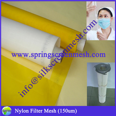China Filter Fabric of Nylon/ Polyester supplier