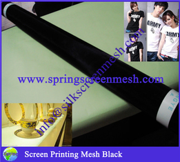 China Bolting Cloth for Graphic Digital Printing supplier