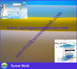 China 150 Micron Nylon Mesh supplier
