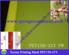 China Textile Printing Polyester Mesh supplier