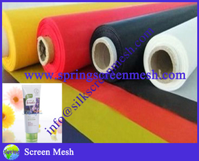 China Plastics containers/Packaging screen printing mesh supplier