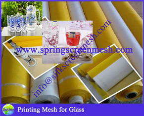 China glass printing polyester silk screen printing mes/silkscreen mesh(20-420mesh, thin, thick) supplier