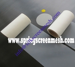 China nylon tea bag filter meshes supplier