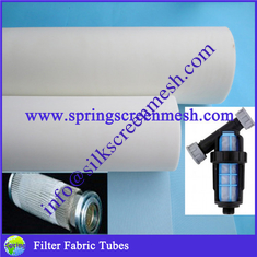 China micron filter mesh(7-165T) supplier