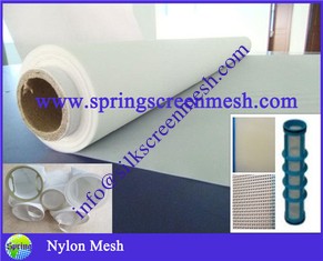 China anti-static nylon filter cloth supplier
