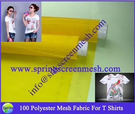 China yellow screen printing mesh supplier