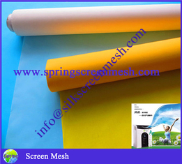 China polyester filter mesh supplier