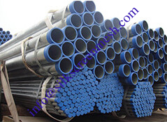 China Seamless steel pipe from china supplier