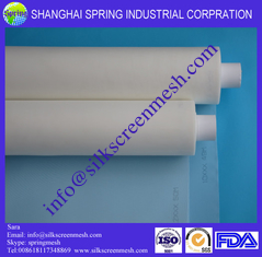 China GG series Nylon flour milling mesh 12GG white 250 micro /XX &amp; XXX &amp; GG Flour Mesh supplier