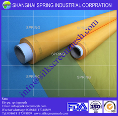 China Top manufacturer polyester screen printing mesh 53T/Yellow or White/Polyester screen printing mesh supplier