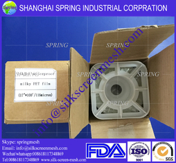 China Waterproof transparent inkjet printing PET film for silk screen/Inkjet Film supplier
