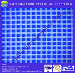 China China manufacturer filter flour mesh 5XXX/XX &amp; XXX &amp; GG Flour Mesh supplier