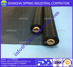 China 100 120 micron nylon net filter screen mesh of  filtration and separation supplier