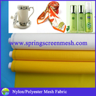 90T Silk Screen Mesh for Printing/Wholesale Fabric
