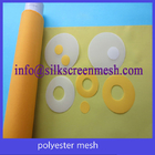 PET waterproof & antistatic monofialment polyester audio devices filter mesh fabric