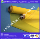 screen printing on polyester mesh 72T white/yellow 100% polyester bolting cloth