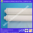 Nylon screen mesh / bolting cloth 56T white nylon filter bags