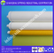  Screen printing mesh 140T polyesrer mesh Yellow/White/Orange/Black  boting cloth