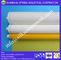 bolting cloth (7T-200T)/buy mesh for screen printing/monofilament polyester mesh/Yellow / White / Black / Orange supplier