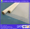 nylon filter mesh / bolting cloth 64T white nylon filter bags supplier