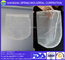 DPP80-75micron polyester monofilameng filter mesh screen fabric /filter fabric supplier