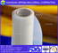 Waterproof 100mic Milky Inkjet Print Film,Economical Inkjet Transparency Film Printing/Inkjet Film supplier