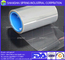 Screen printing waterproof inkjet transparency film/Inkjet Film supplier