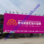 Ultra-wide&High Tension - Large Poster Printing Mesh