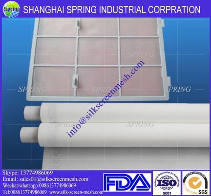 200 micron nylon dust filter screen mesh of liquid filter, air filter, dust filter