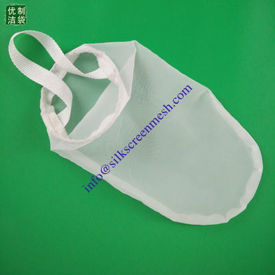 Food Grade Soy Milk Filter Bag Nylon Material Customized Size 20 - 300 Mesh
