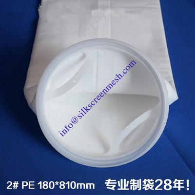 Oil removal oil filter bag Stainless steel ring Multi-layer seam design High-efficiency filter degreasing filter bag