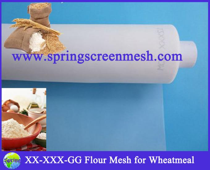 Nylon Flour Mesh Supplier