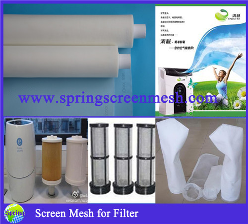 Nylon Mesh Bag/Filter Cloth/Bags Manufacturer