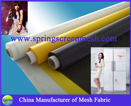 Chinese Silk Fabric