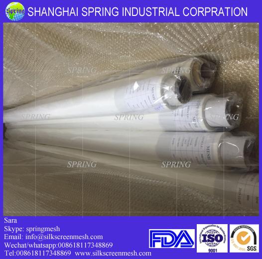 China manufacturer filter flour mesh 5XXX/XX & XXX & GG Flour Mesh