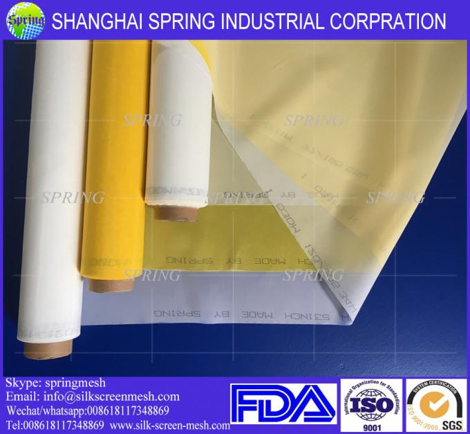 silk screen supplies near me