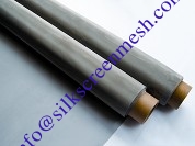 China Stainless Steel Mesh supplier