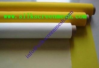 China Wholesale Fabric/7T-180T Polyester Mesh Fabric Manufacturer supplier