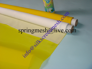 China mesh fabric/china supplier/screen printing supplier