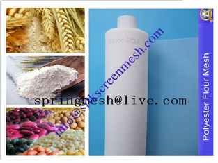 China Flour sifter mesh (GG &amp; XXX seris.MF.PA ) supplier