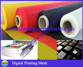 China Digital Printing Material Polyester Mesh supplier