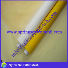 China high quality best price screen mesh supplier