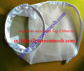 China 350 micron filter mesh(20T/150um) supplier