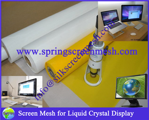 China polyester screen printing mesh fabric supplier